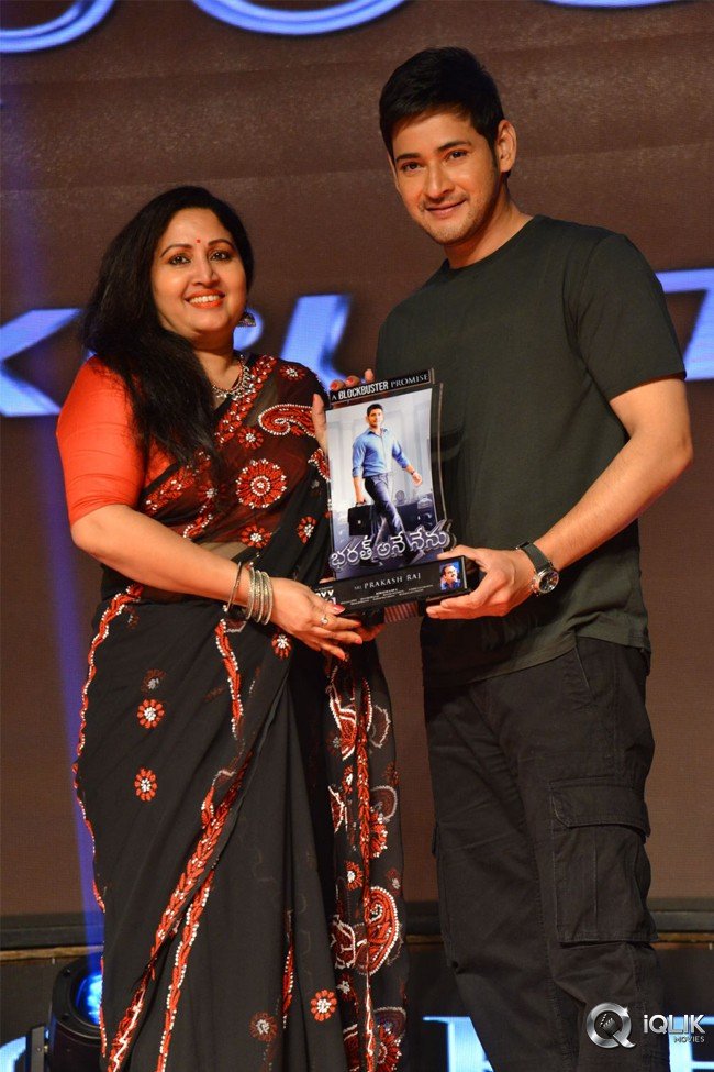 Bharat-Ane-Nenu-Movie-Block-Buster-Celebrations